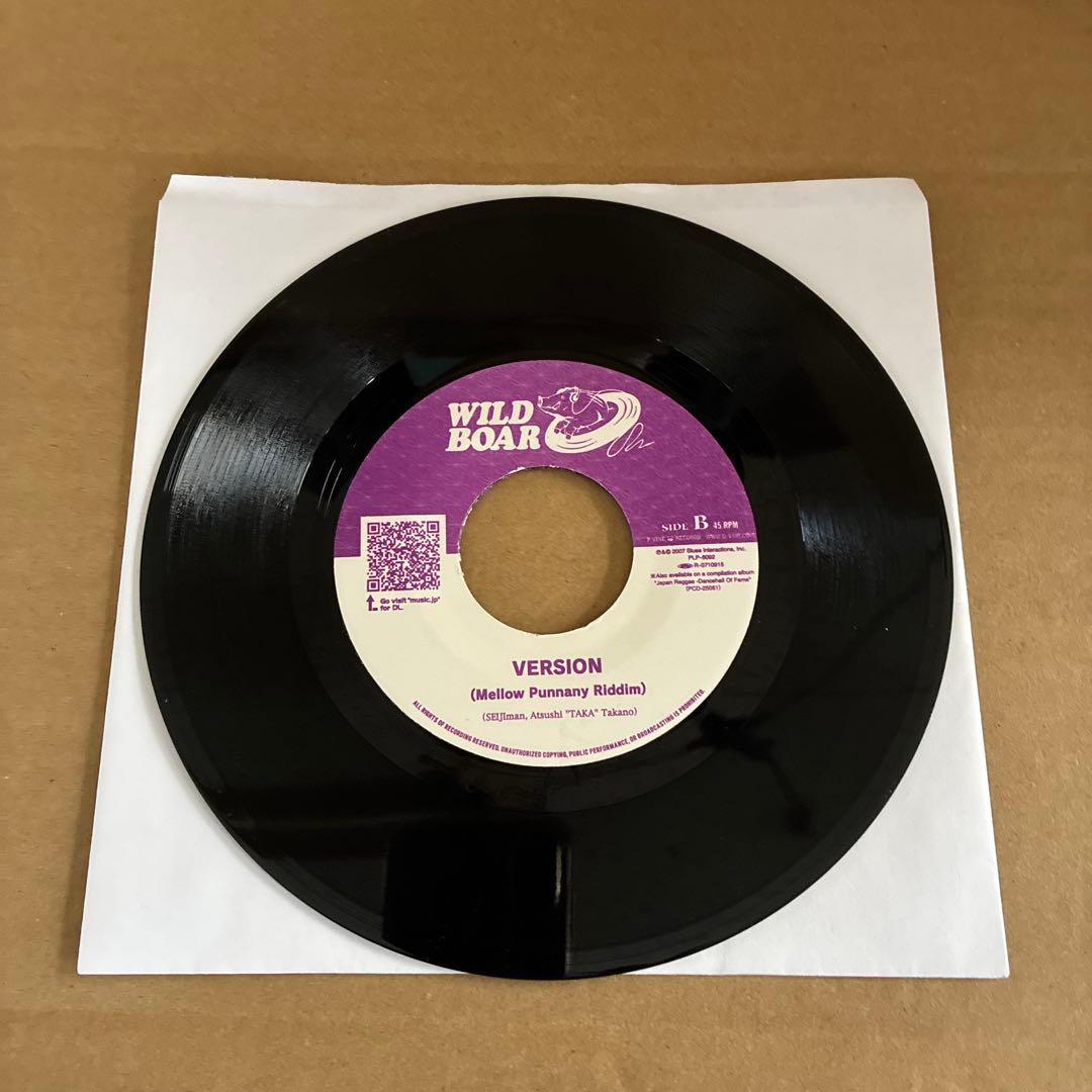 さよなら好きになったヒト　RANKIN TAXI