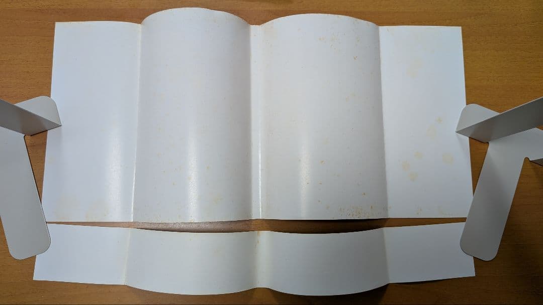 2112年版ドラえもん道具カタログ 藤子不二雄監修