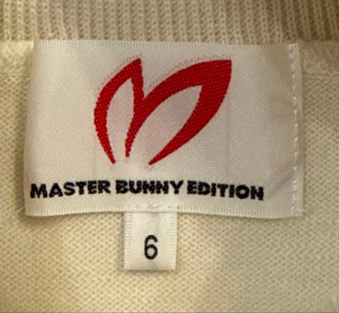 マスターバニーエディション　メンズ　ウール100% タートルネック　ニット　LL