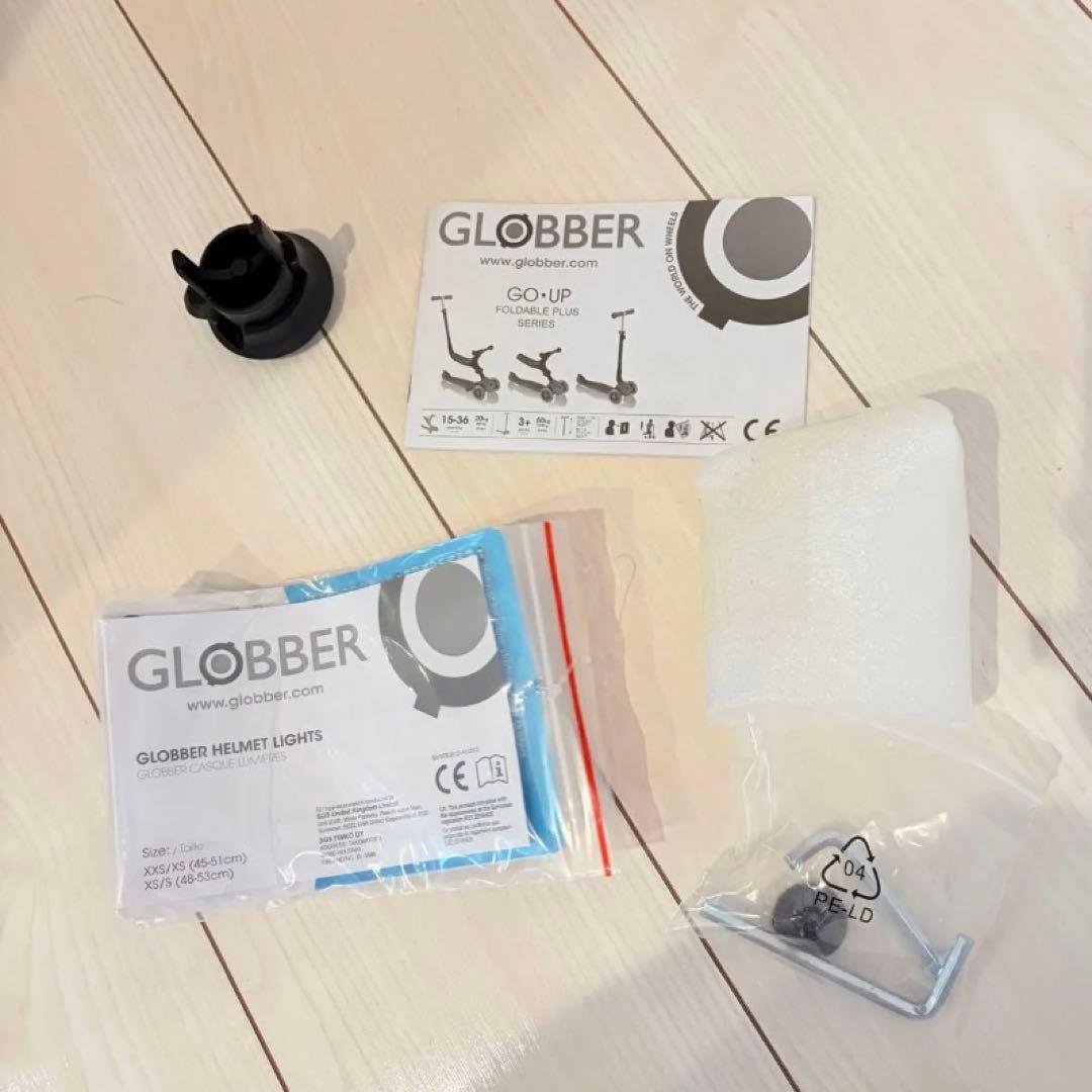 GLOBBER GO・UP FOLDABLE PLUS キックボード　ピンク