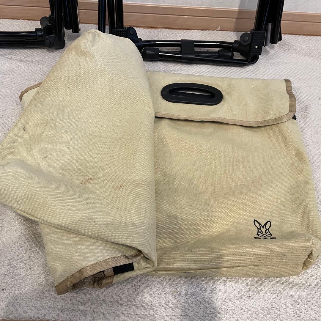 限定値下げ！DODスゴイッス バラ売り可