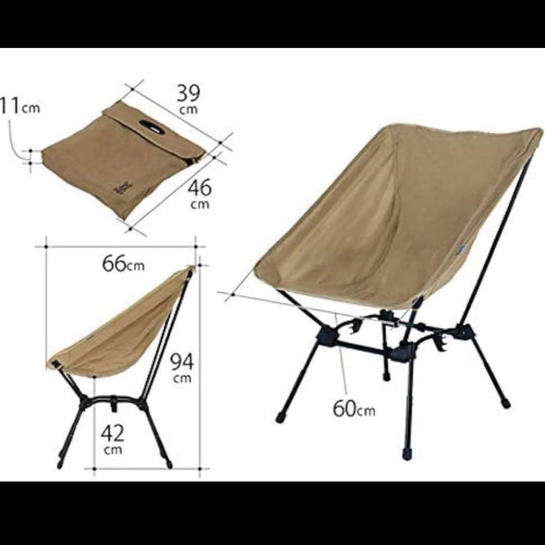 限定値下げ！DODスゴイッス バラ売り可