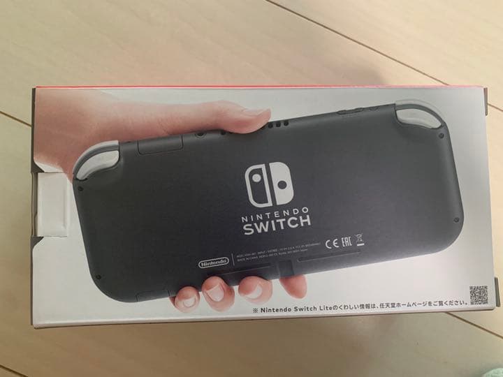 Nintendo Switch LITE グレー