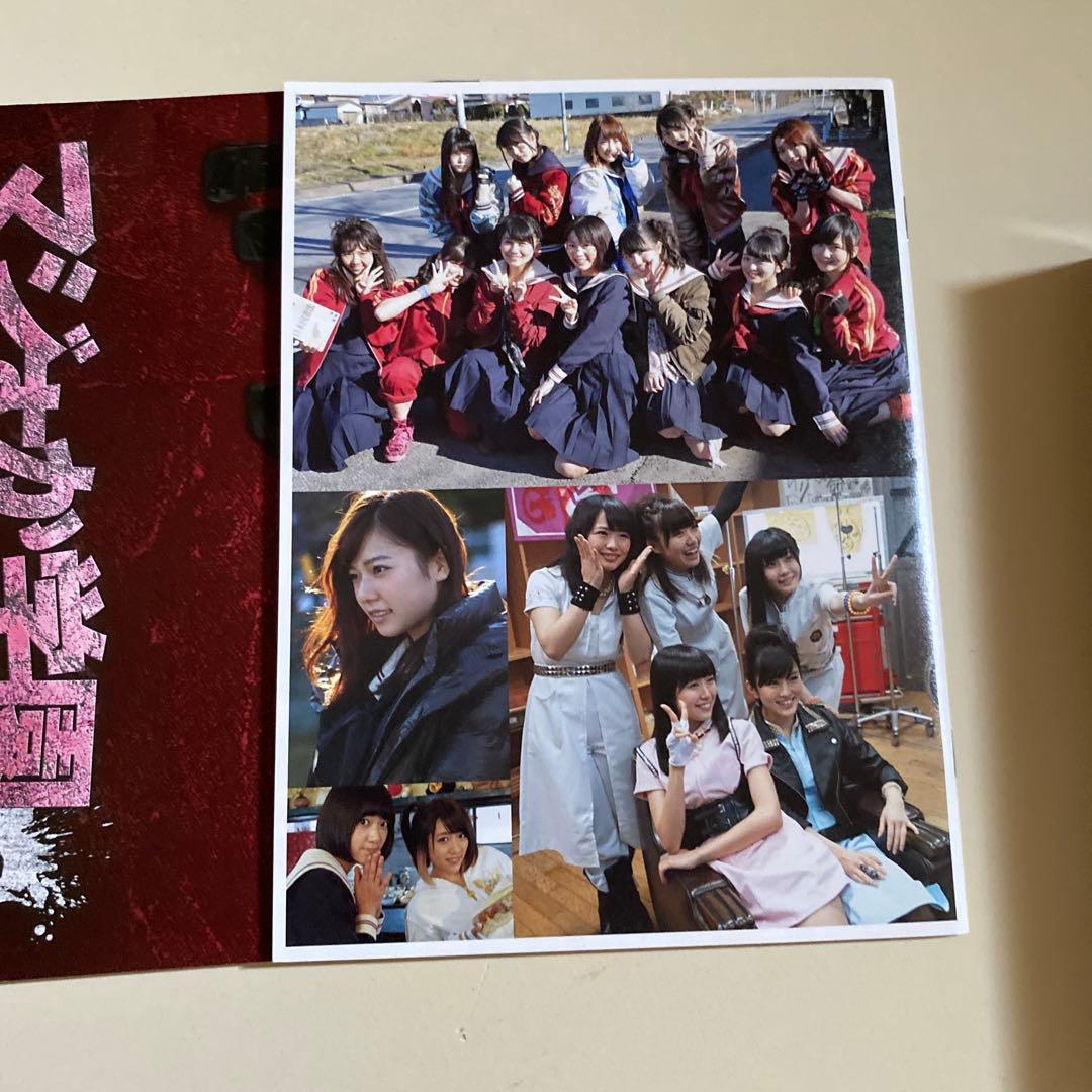 マジすか学園4 DVD-BOX〈6枚組〉