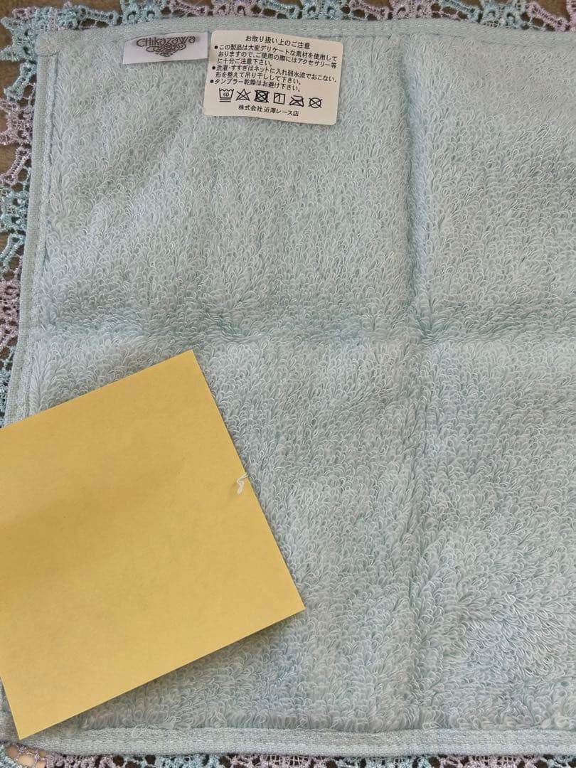 近沢レース　ハンカチ　フレンチブルドック2枚セット