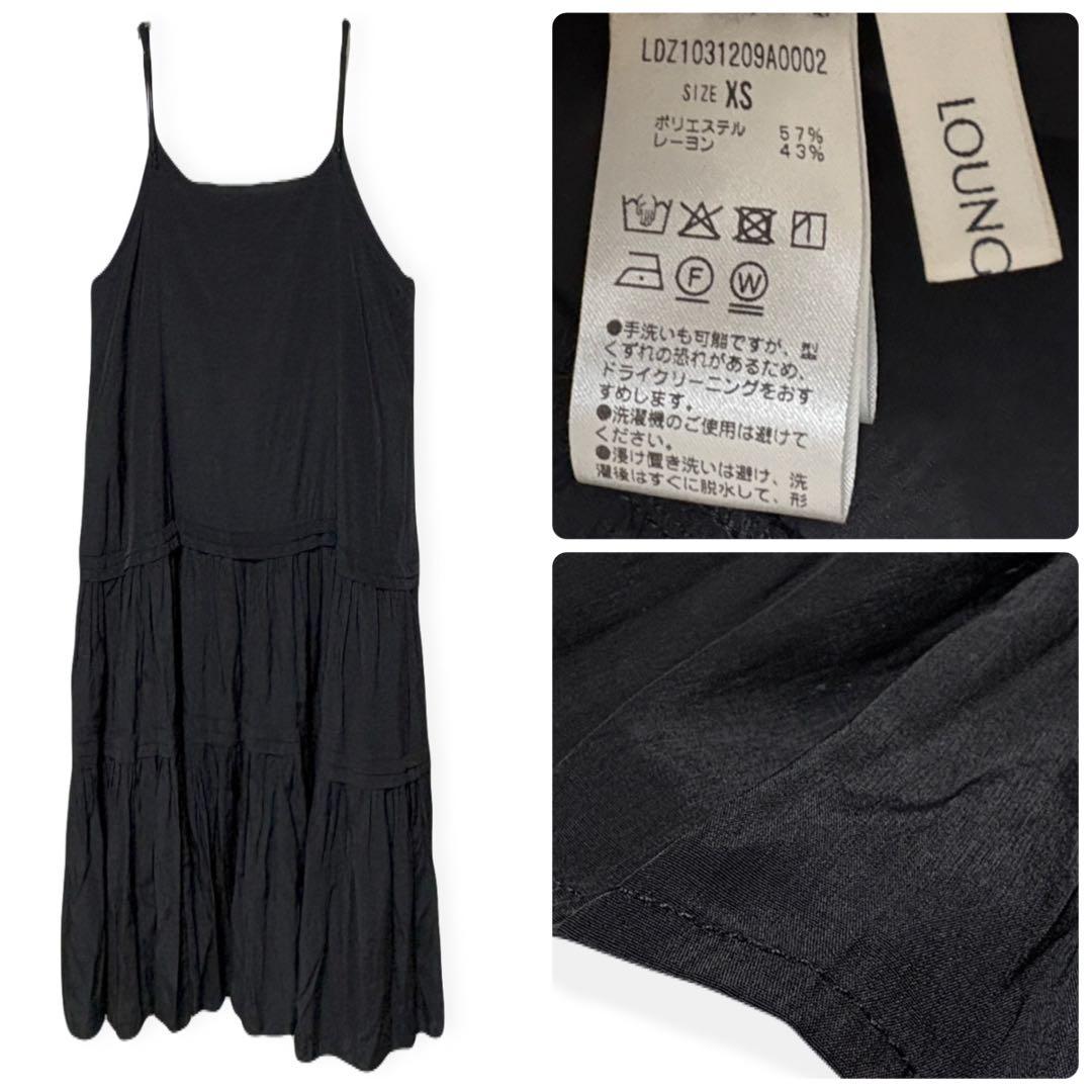 rio0108 LOUNGEDRESS／サテンティアードキャミワンピース