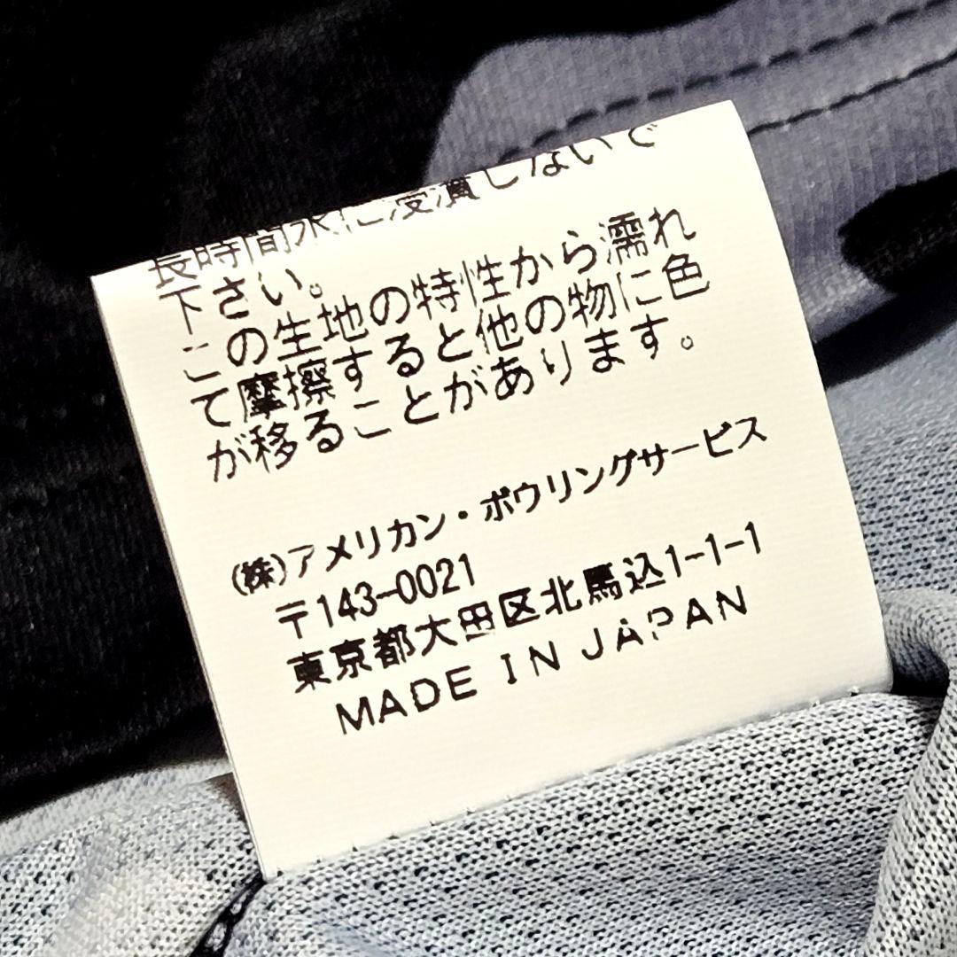 ABS スヌーピー　コラボ　メンズ　レディース　ボウリングウェア　SS