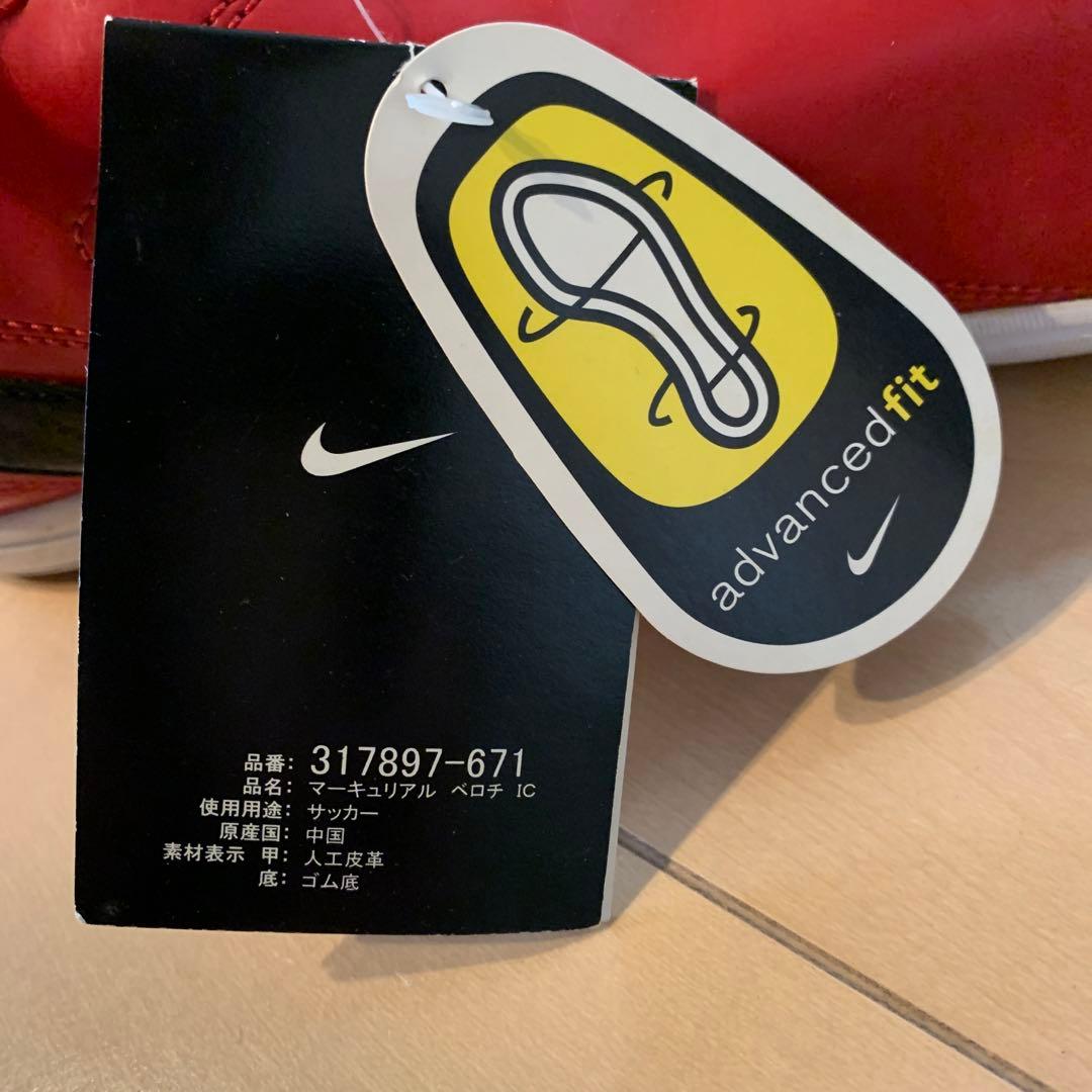 メ*〜様 NIKE ナイキ317897-671 赤 26.5cm マーキュリアル