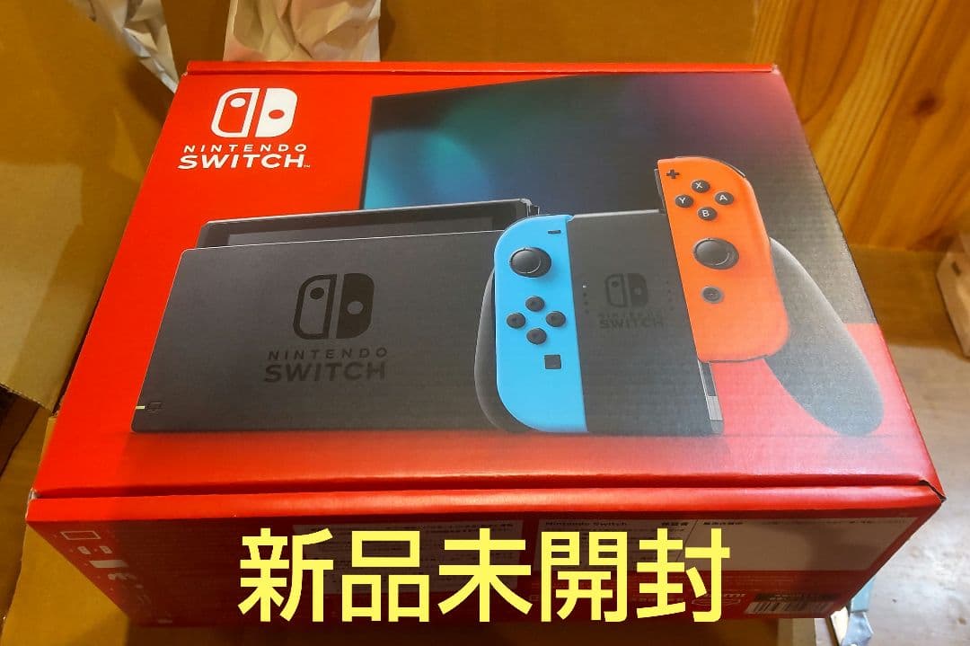 【新品未開封】Switch本体