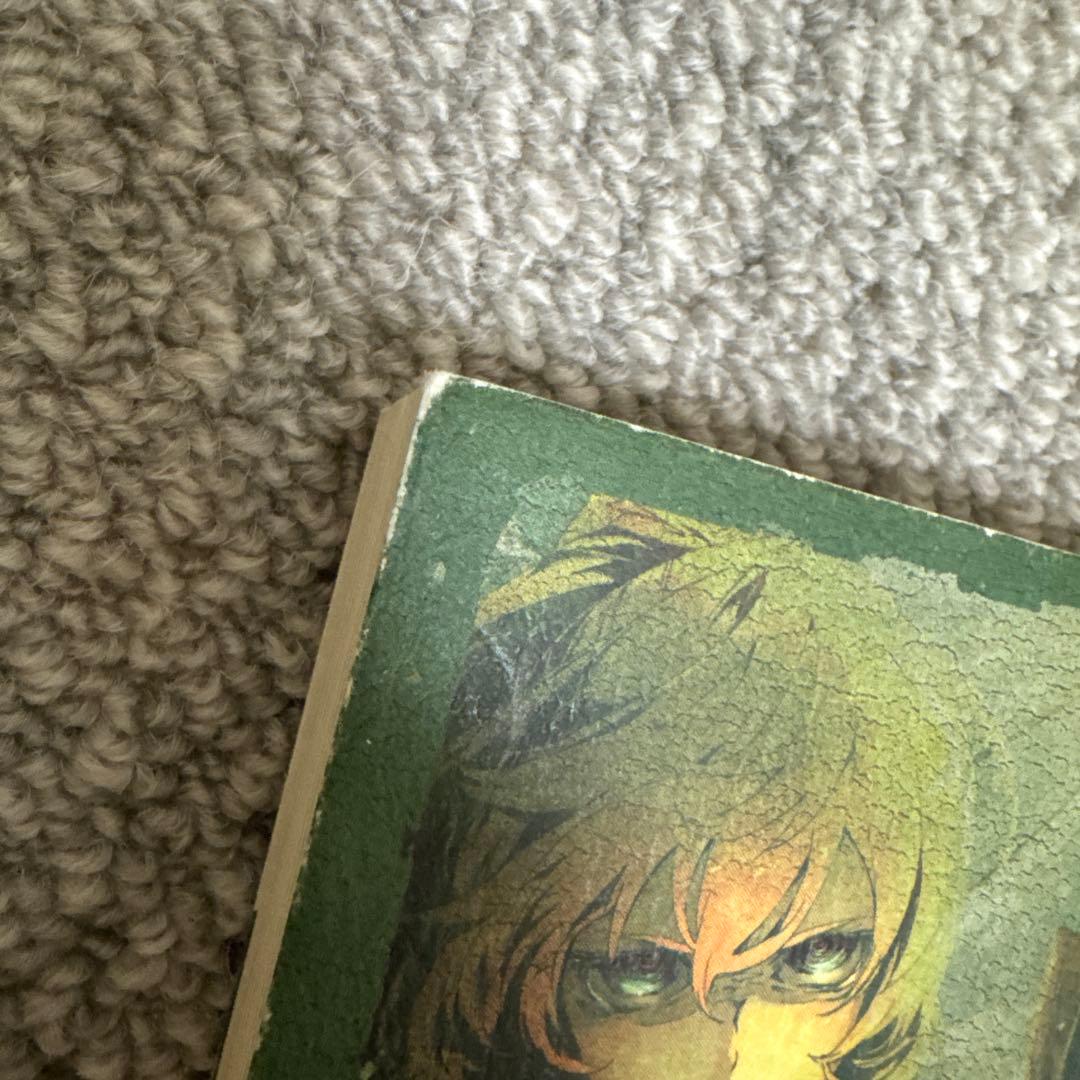 幼女戦記 1-8巻セット　カルロ・ゼン