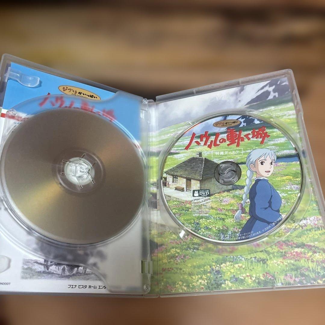 ジブリ ２枚組 DVD 5作品 まとめ売り