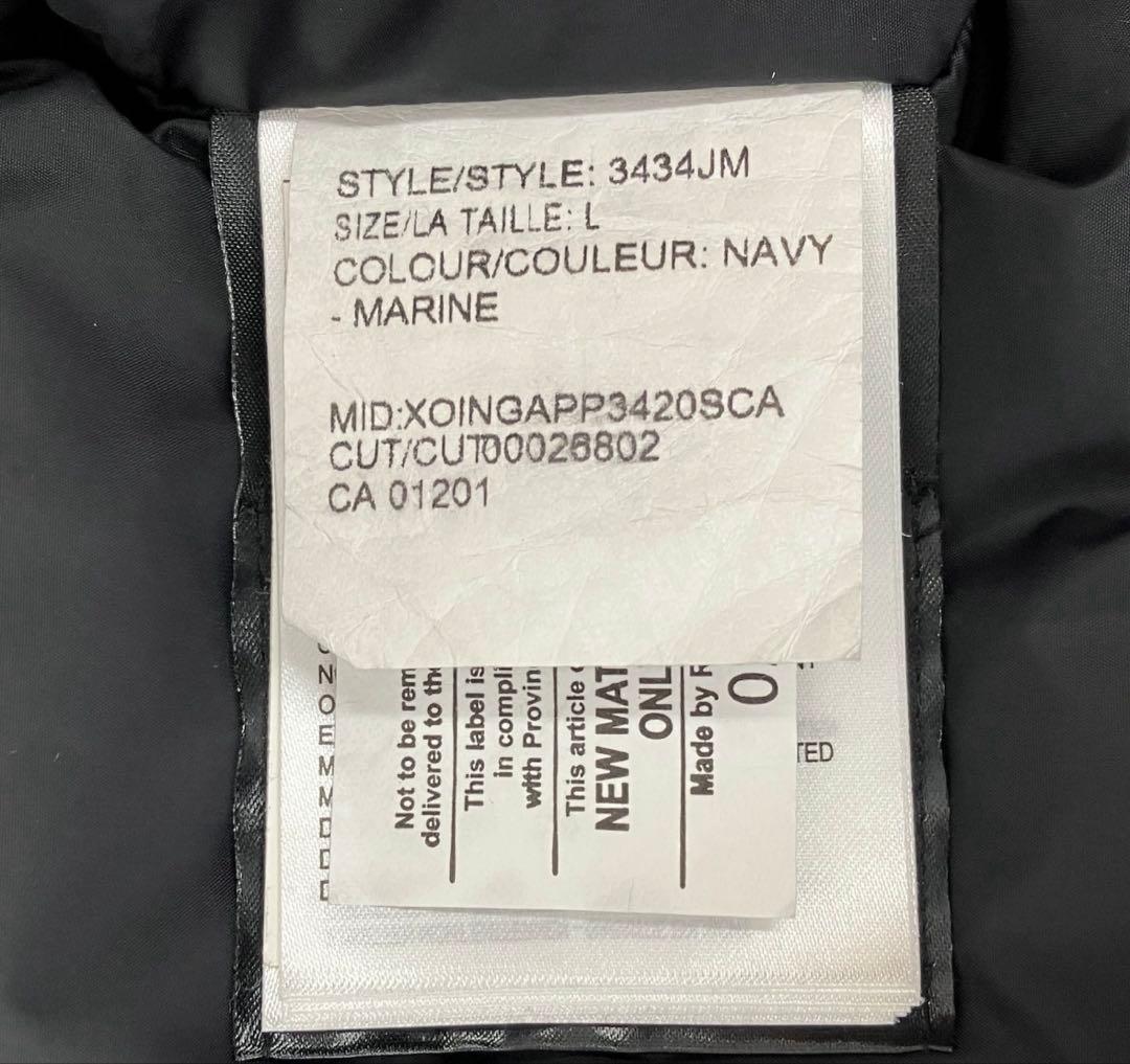   モントリオール　ダウンベスト　カナダグース