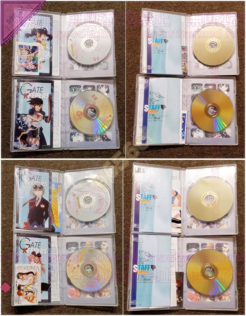 ◎DVD ゲートキーパーズ 全8巻 ＋ 21 BOX付 限定版全6巻 角川書店