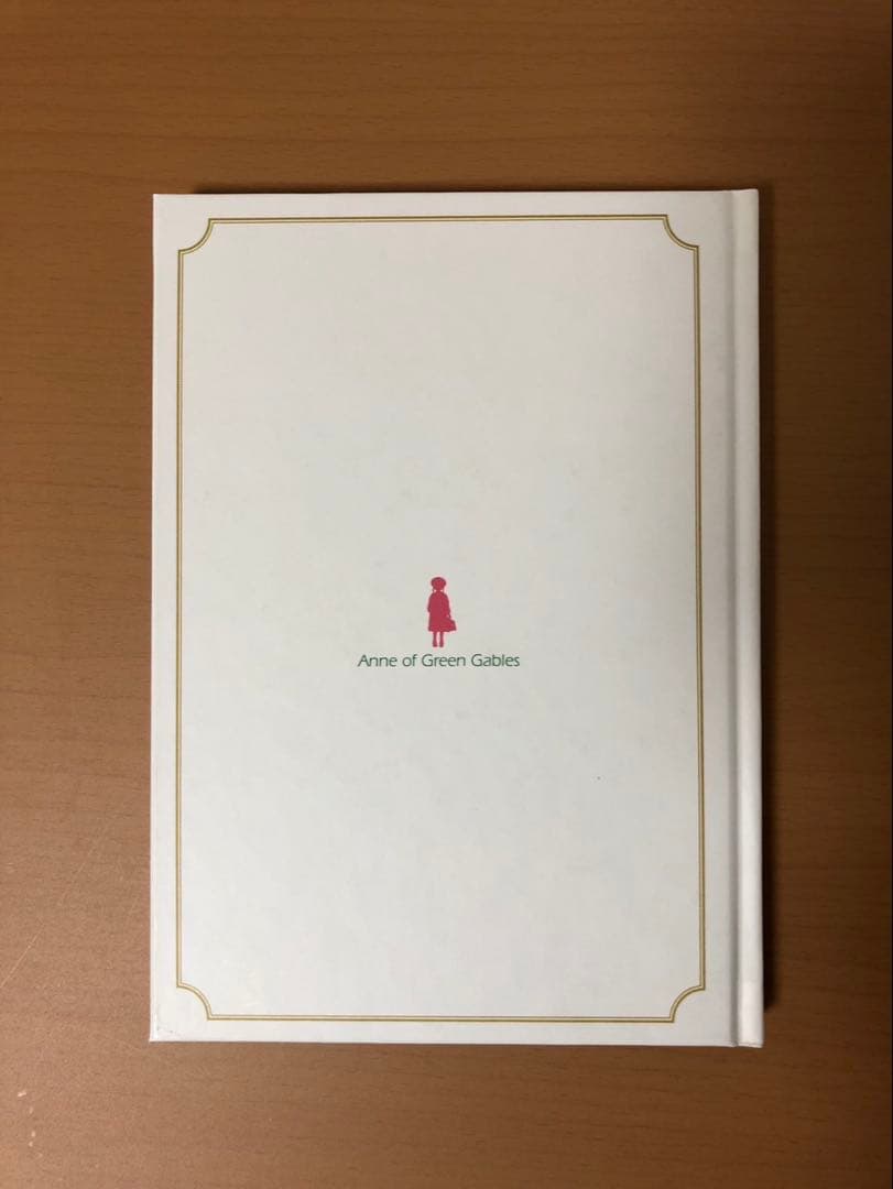 赤毛のアン 三部作　DVD-BOX3枚組　『帯あり』