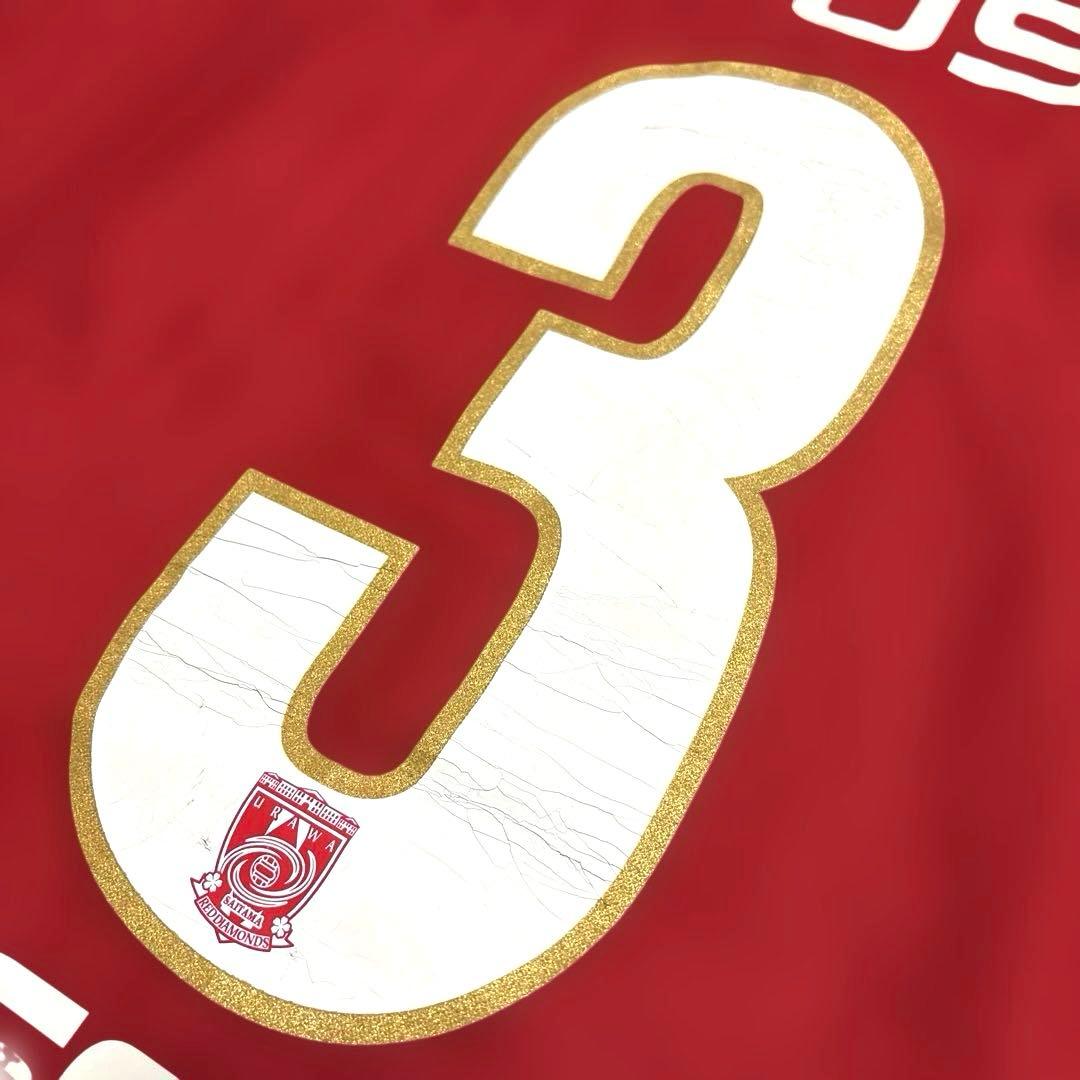 NIKE 浦和レッズ 2006 #3 細貝萌 ホーム ユニフォーム Lサイズ