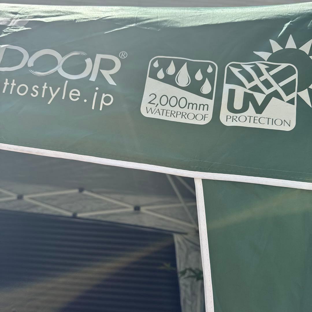 フィールドドアタープテント　180/180cm H 170~235cm