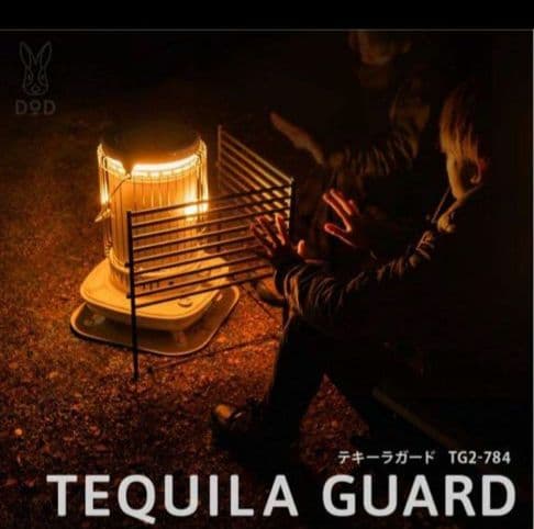DOD テキーラフーボー&テキーラガード【販売終了】