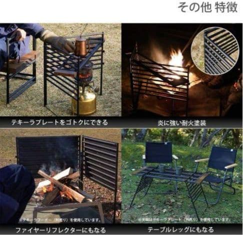 DOD テキーラフーボー&テキーラガード【販売終了】