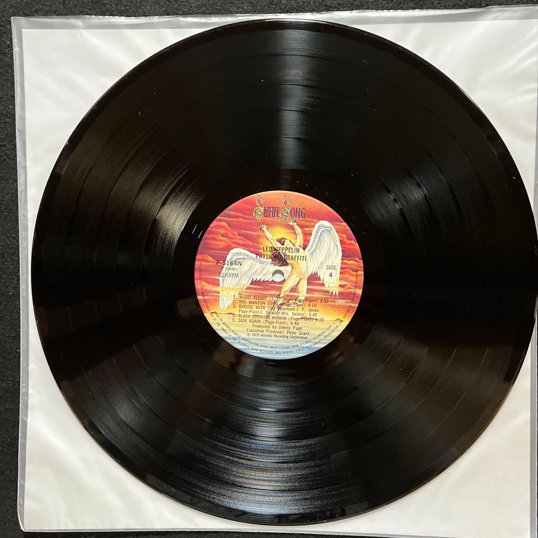レッド•ツェッペリン『フィジカル•グラフィティ』国内初盤レコード。