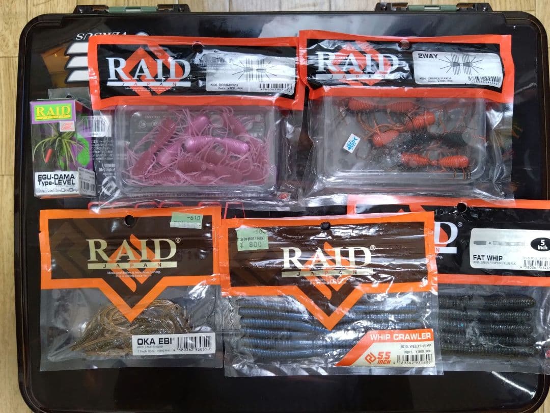 レイドジャパン スイッチバッグ　ゴーストワイヤー　　ルアー　ワーム　セット