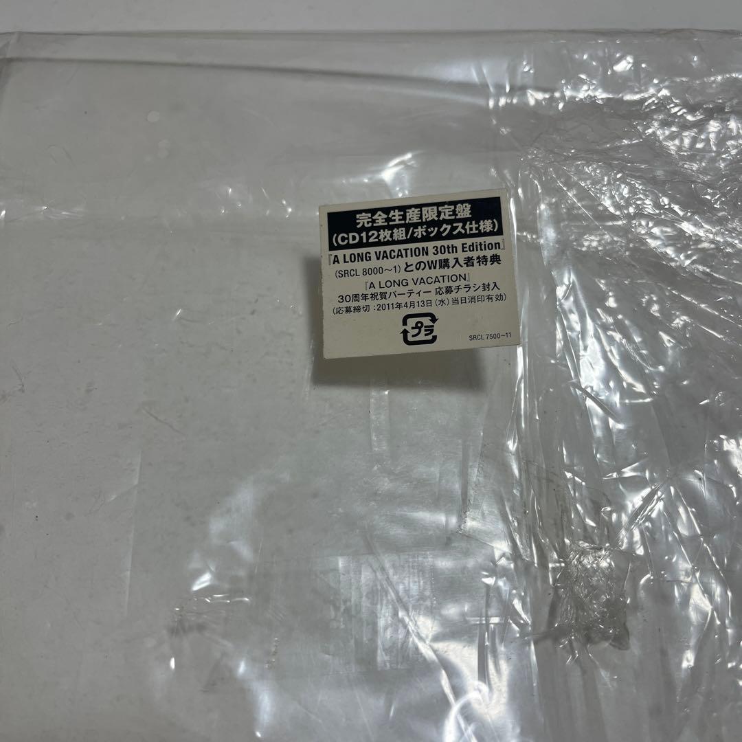 【美品】大瀧詠一NIAGARA CD BOOK 1　CD12枚組/ボックス仕様