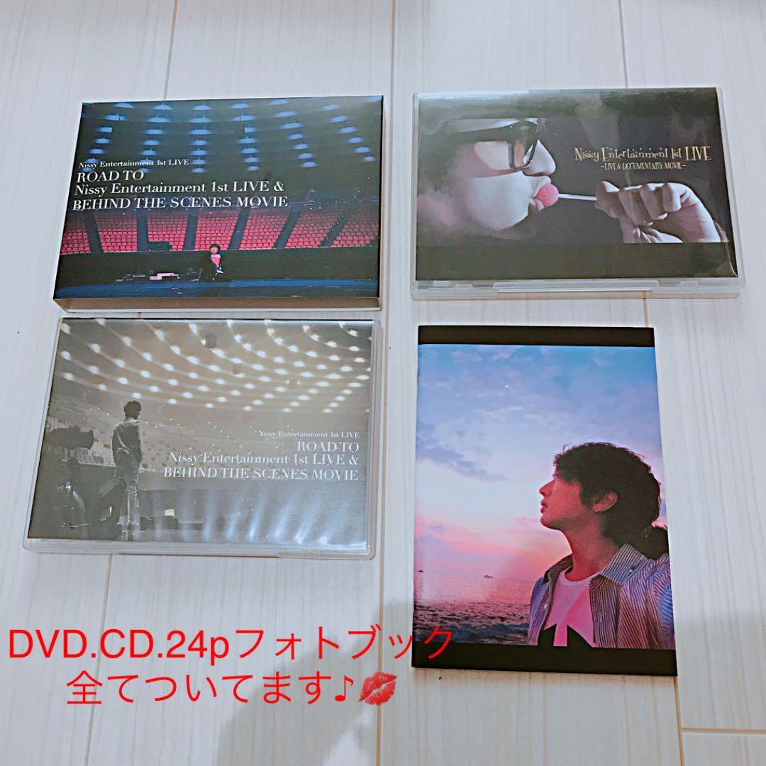 【最終値下げ】Nissyentertainment 1stlive