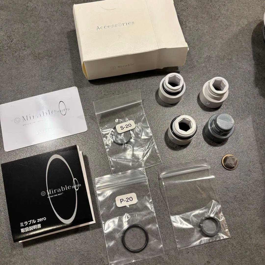 サイエンス　ミラブルzero ウルトラファインバブル　シャワーヘッド