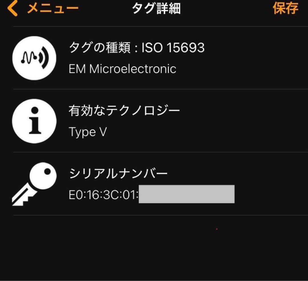 【新品未使用】LOUIS VUITTON キーケース ミュルティクレ 4連