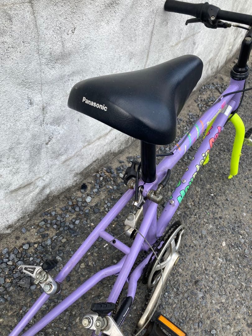 パナソニックmountaincatマウンテンキャットoldmtbキッズ20インチ