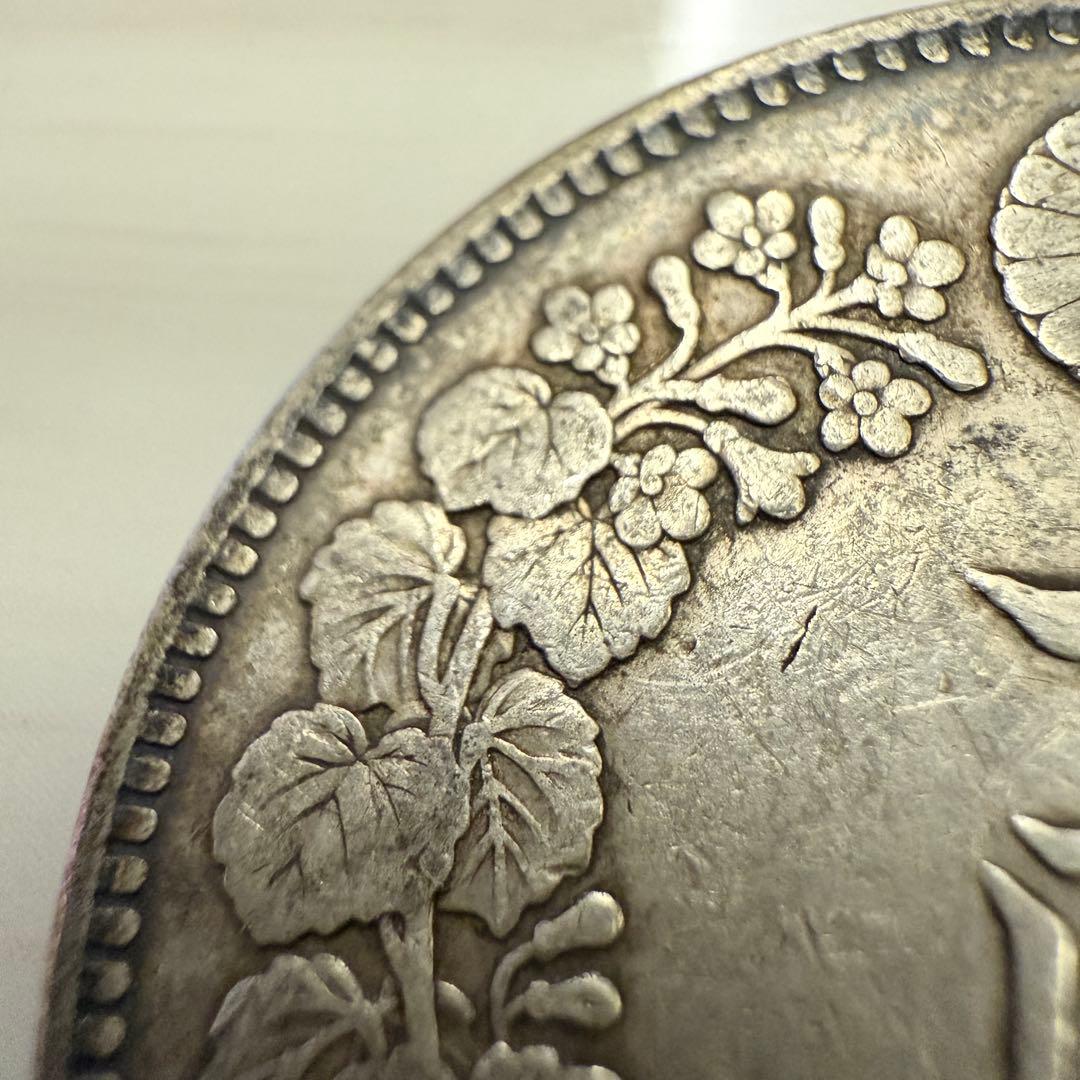 一圓　一円銀貨　明治37年　古銭