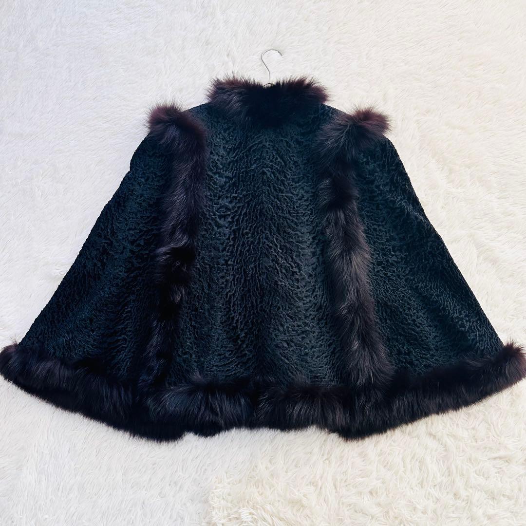 美品 カラクルラム ポンチョコート ケープ マント 毛皮 フォックスファー 黒