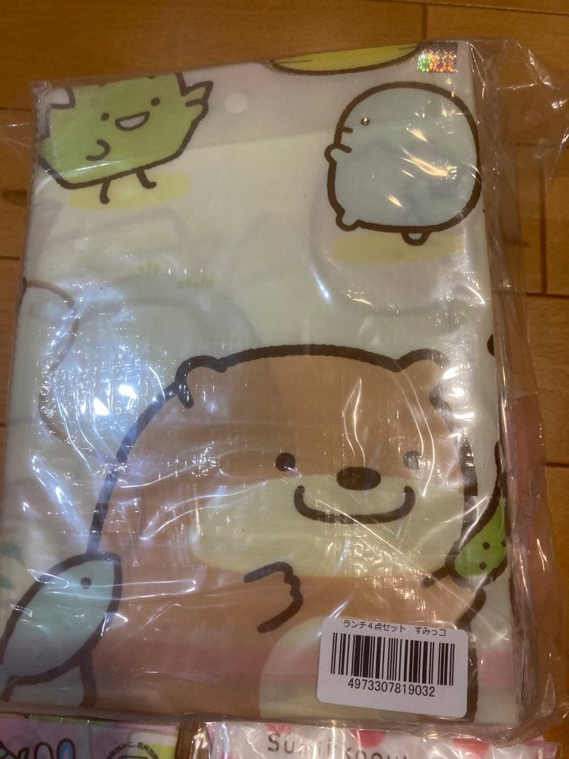 すみっこぐらし文房具お道具箱筆箱ハンカチシューズ入れ弁当箱コップマスクまとめ売り