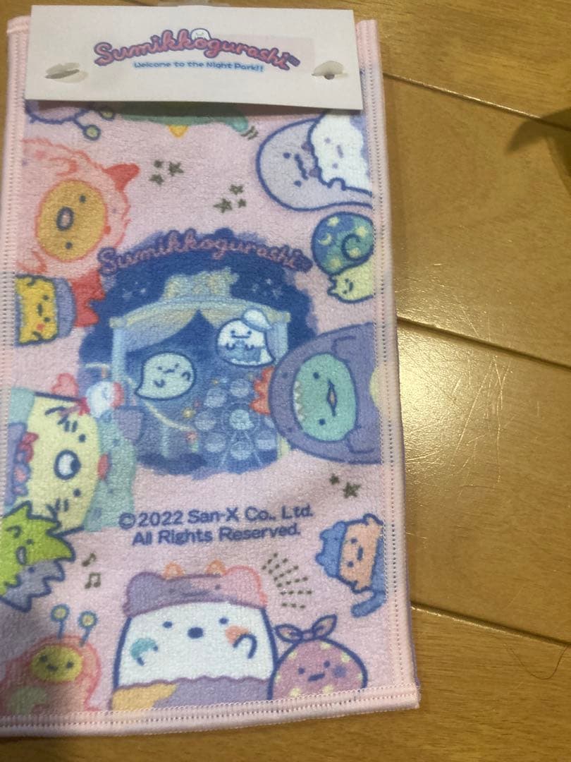 すみっこぐらし文房具お道具箱筆箱ハンカチシューズ入れ弁当箱コップマスクまとめ売り