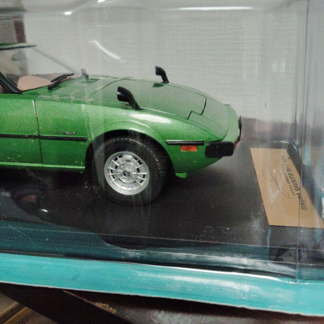 アシェット国産名車1/18　RX-7 SA22CとケンメリGT-R 2台セット