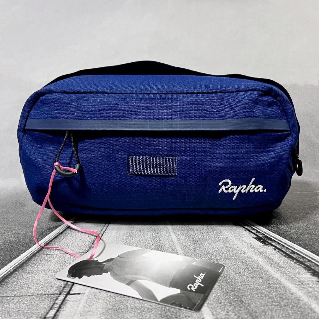 新品 Rapha エクスプロア バーバッグ ネイビー