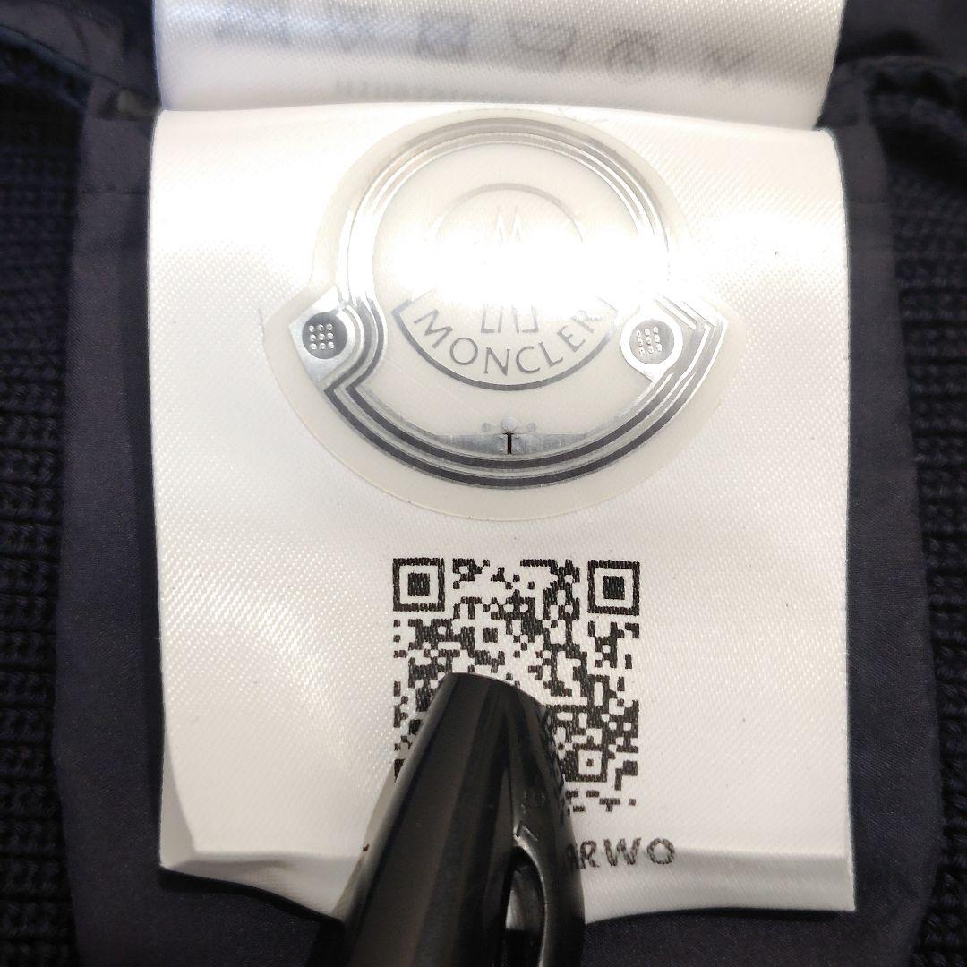 極美品 モンクレール ニット×ダウンベスト ハイブリッド メンズ ネイビー L