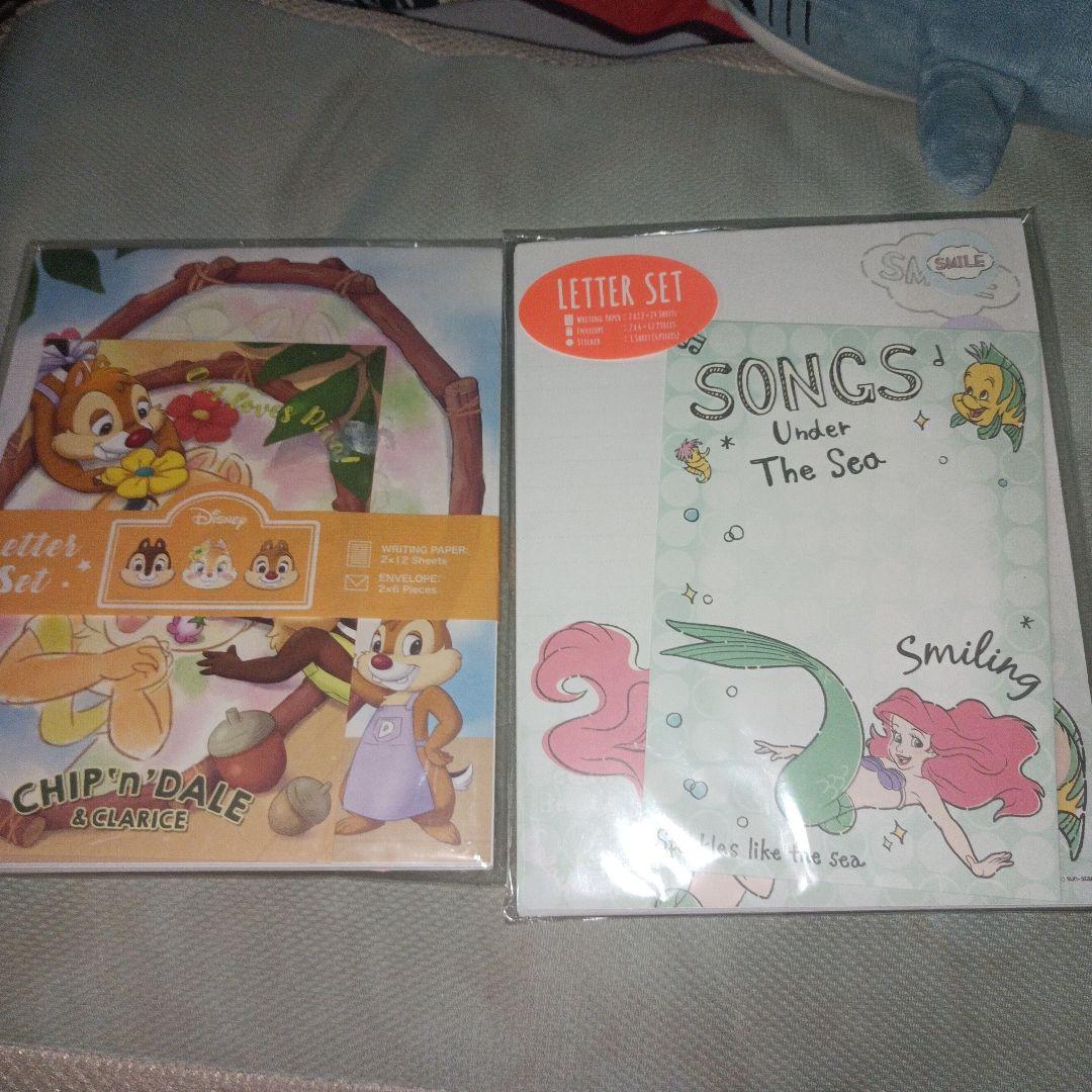 カラフルフルーツマスキングテープ6個セット