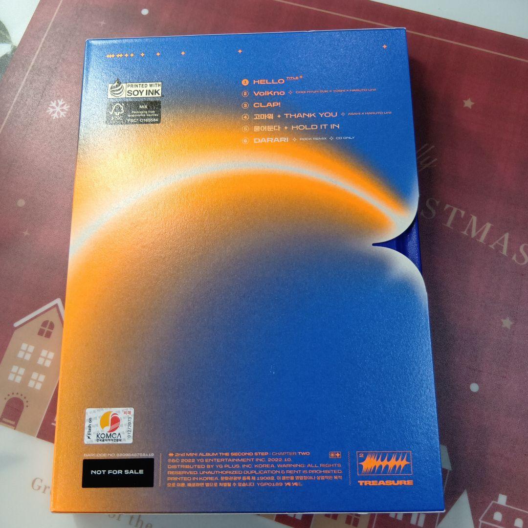 treasure　プロモアルバム　非売品　サイン入り　chapter two　②