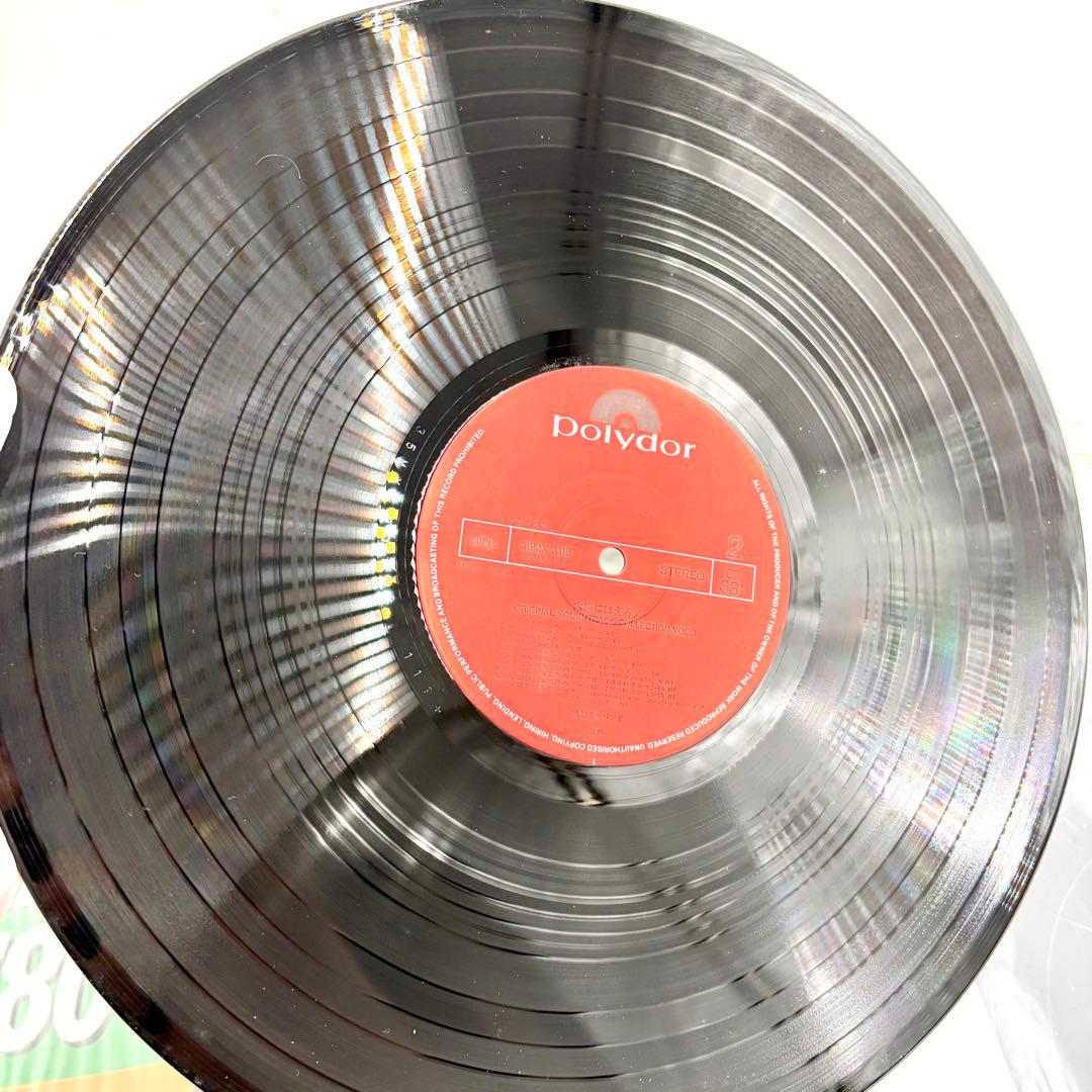 【希少/入手困難】太陽にほえろ！ SOUNDTRACK vol.3 LPレコード