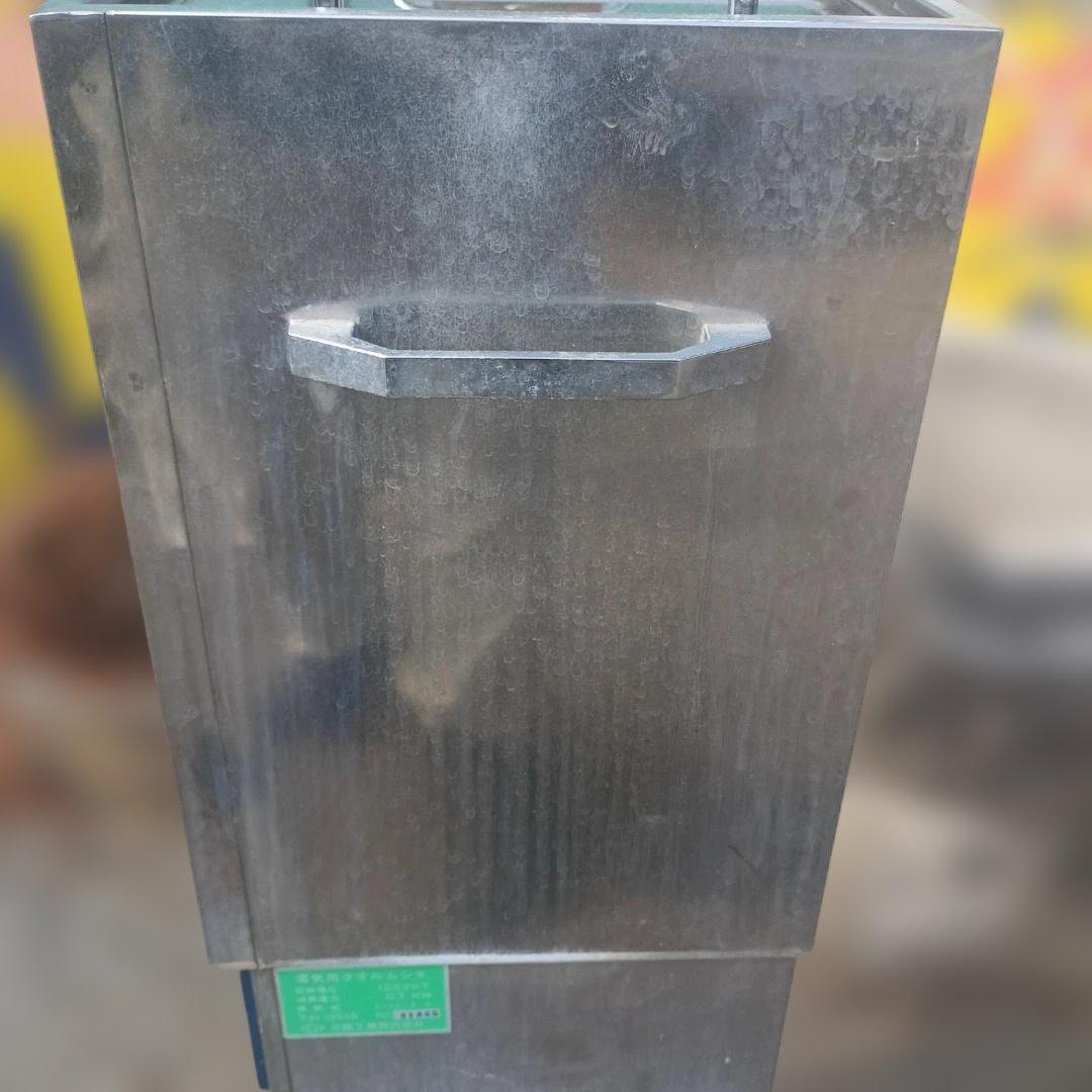 K*U様 ７５００）日鈑工業株式会社製の電気タオル蒸し器（タオルウォーマー）