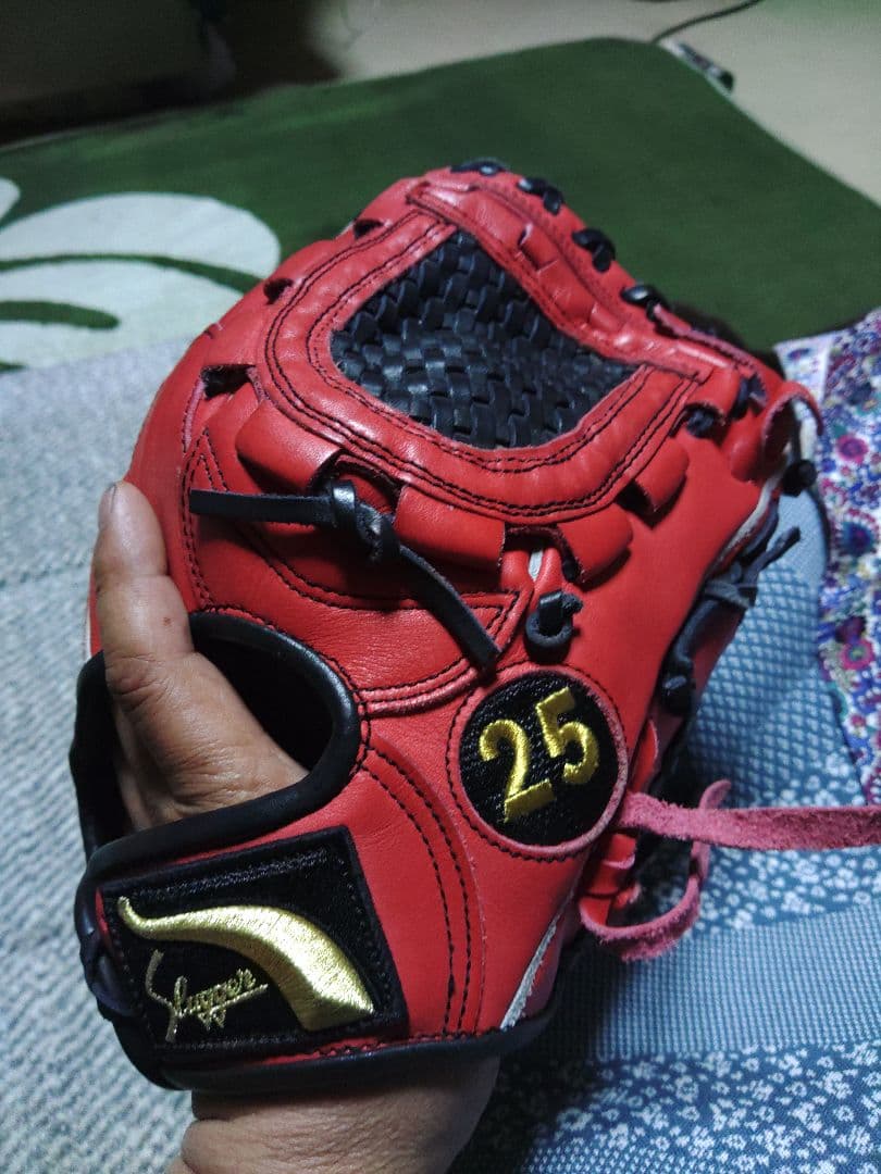 Slugger 軟式野球グローブ スペシャルオーダーレッド