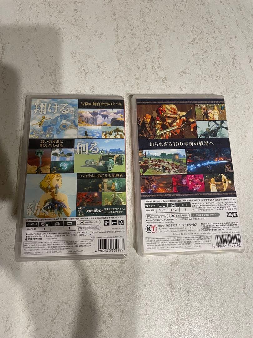 ゼルダの伝説　ティアキン　無双　セット