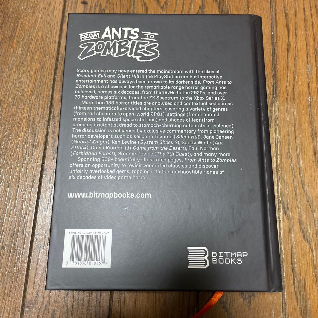 From Ants to Zombies - ビデオゲームホラー