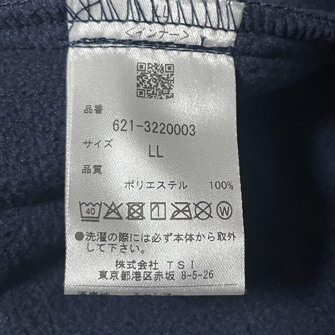 PING 3WAY ジャケット ブルゾン ライナーベスト フーディ 紺 LL