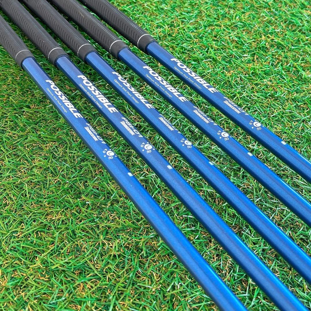 美品　送料込み　ブリヂストン　パラディーゾ　レディースアイアン5本セット　L