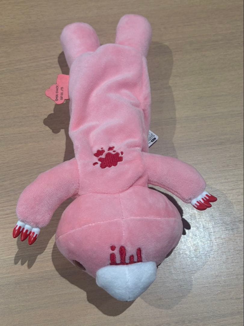 いたずらぐまのグルーミー はらばいぬいぐるみ　ペンケース 筆箱 平成レトロ レア