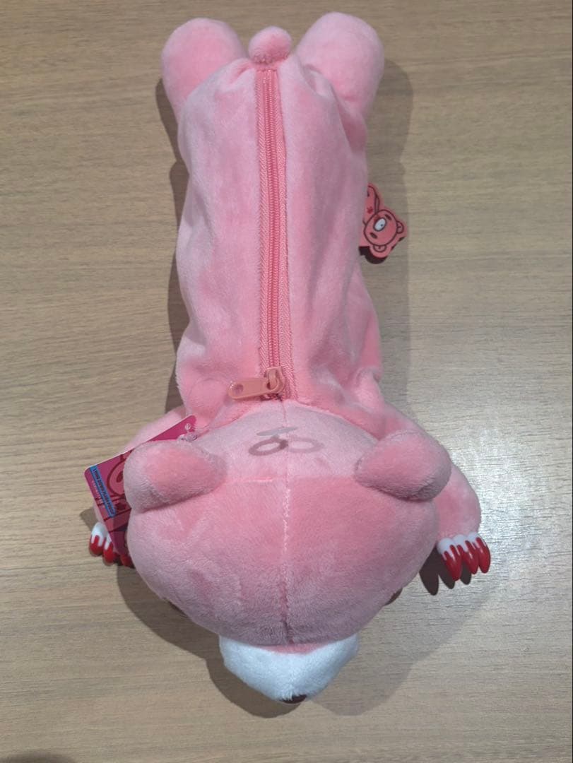 いたずらぐまのグルーミー はらばいぬいぐるみ　ペンケース 筆箱 平成レトロ レア