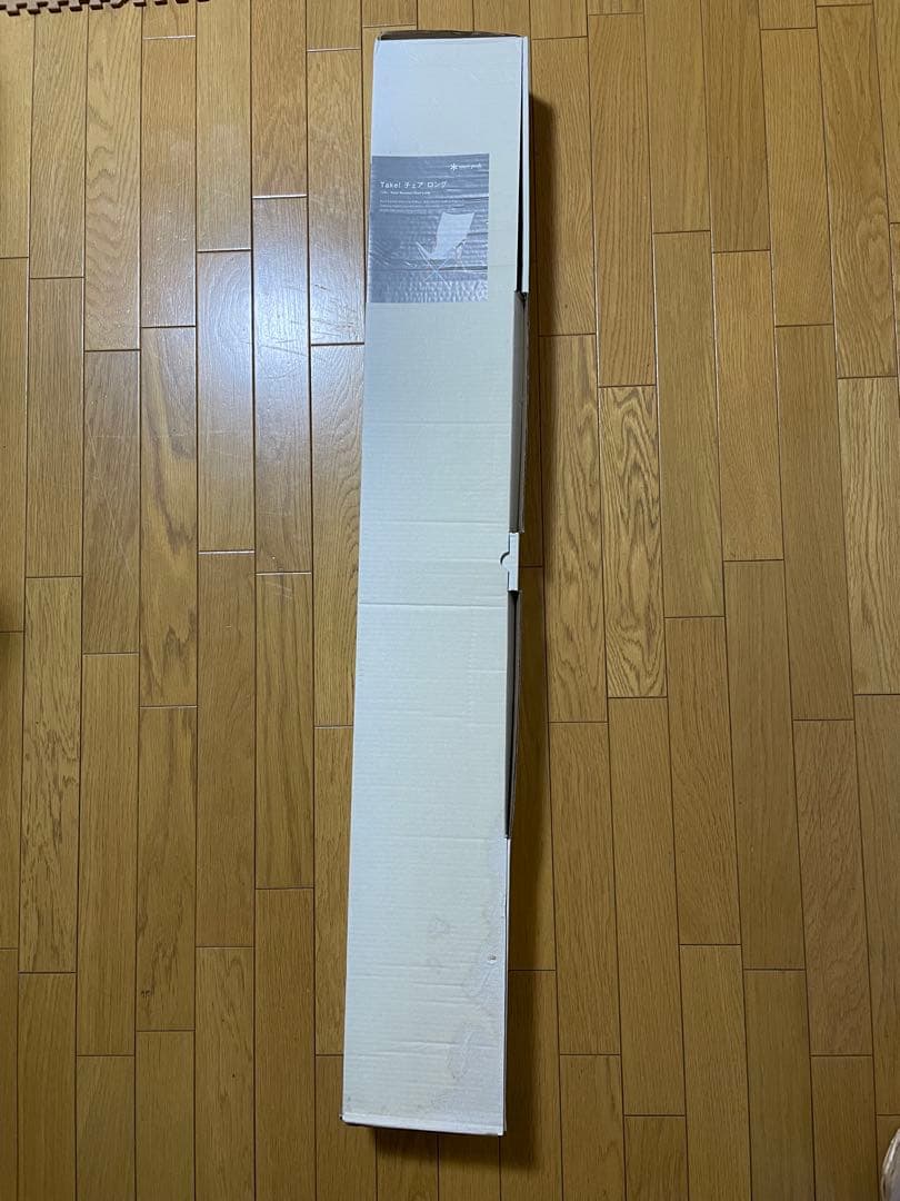 ☆価格改定【未使用】 peak Take!チェア ロング☆