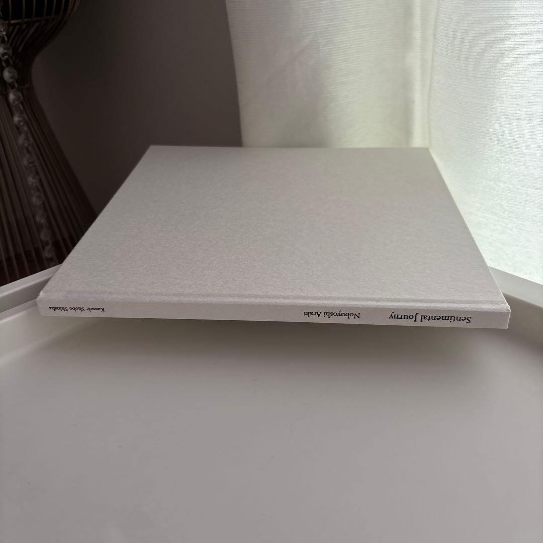 センチメンタルな旅