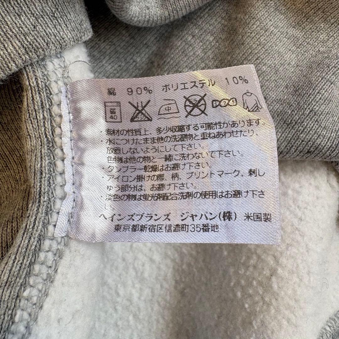 美品 チャンピオン リバースウィーブ フルジップパーカー 赤単タグ USA製